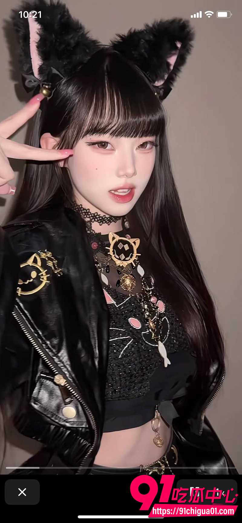6AI脱衣抖音500万网红 2 6AI脱衣抖音500万网红 2