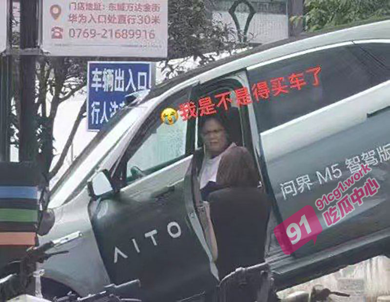 问界M5凭实力碾压比亚迪还是被比亚迪顶翻智驾也救不了司机真实事件