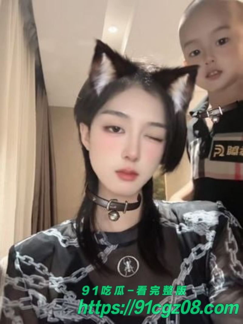 王思诺事件6.jpg