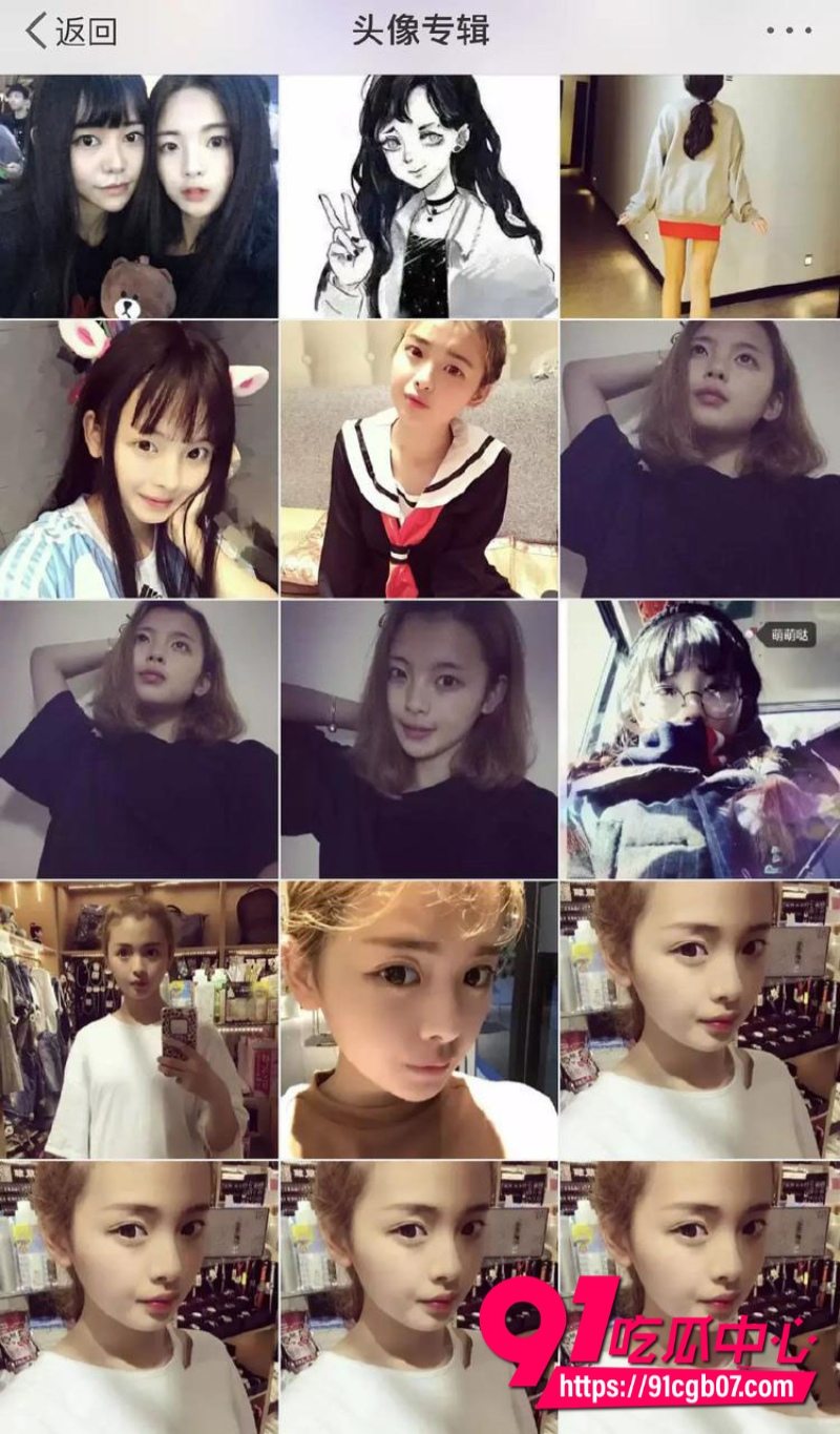高能大瓜新晋女星 杨超越 早年被人下药性爱视频13