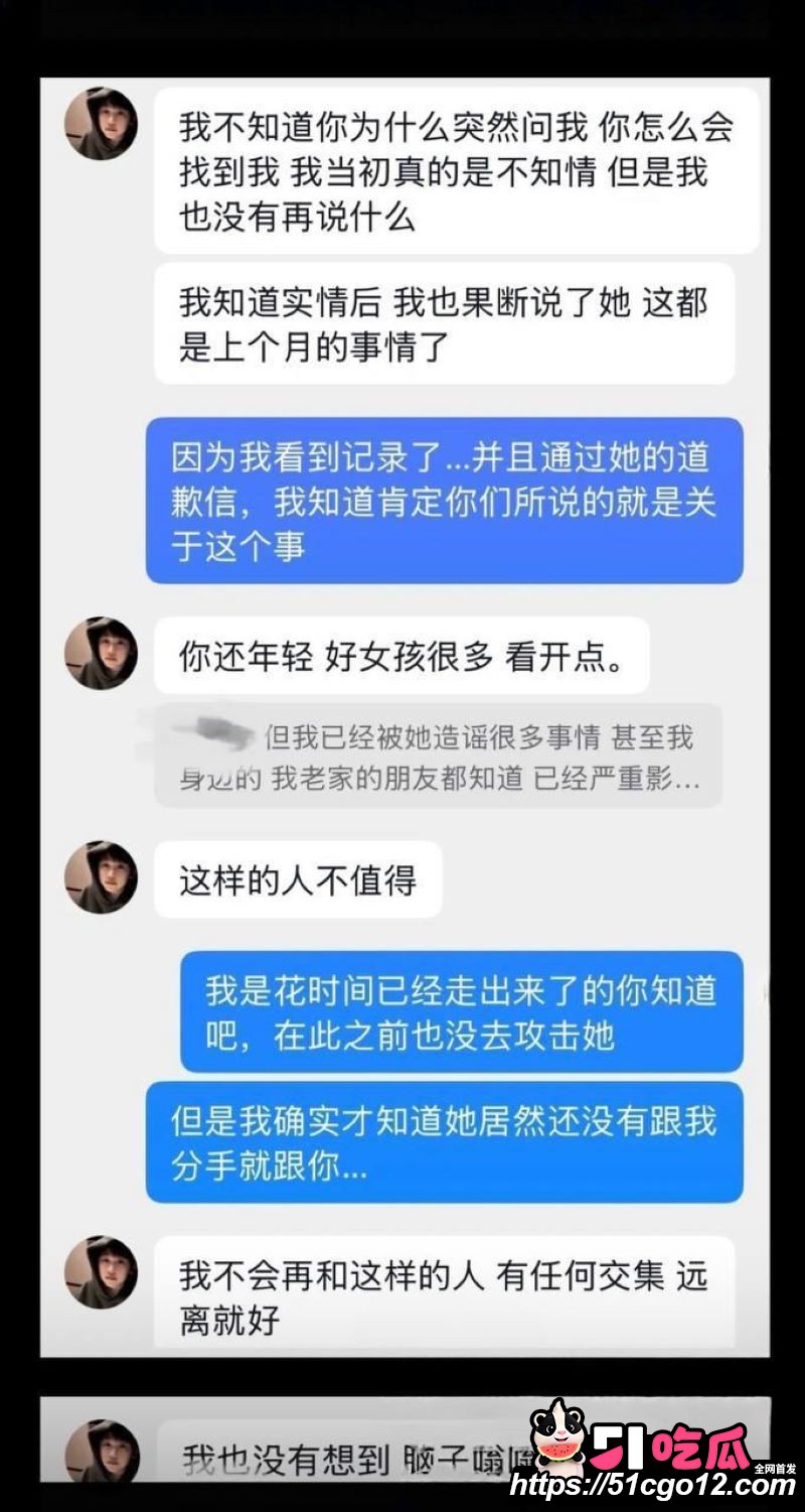 抖音23万粉主播柳柳长沙与大哥H约炮 27 抖音23万粉主播柳柳长沙与大哥H约炮 27