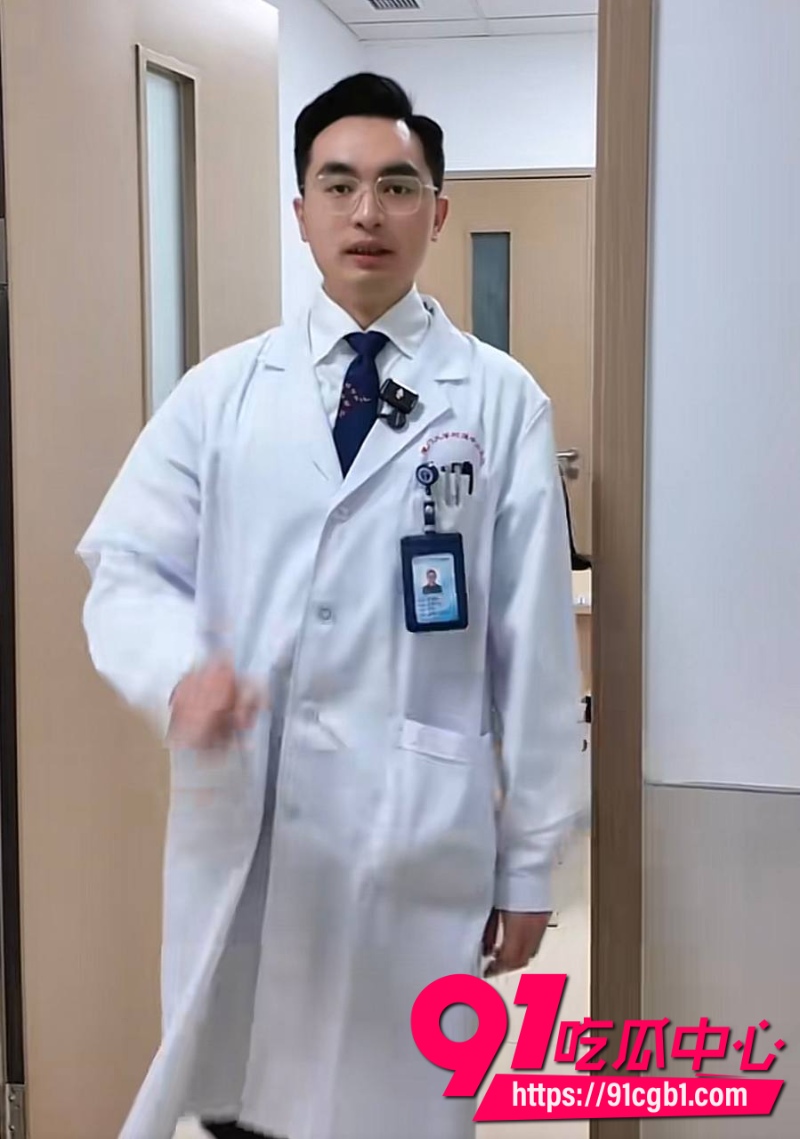 厦门大学附属中山医院医师许靖熠脚踏多条船被女友实名举报到工作单位28