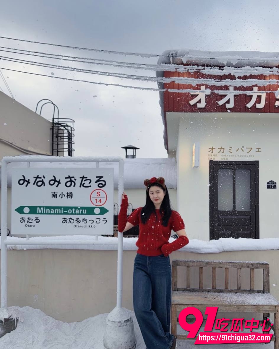 大网红被厕拍实锤10 大网红被厕拍实锤10