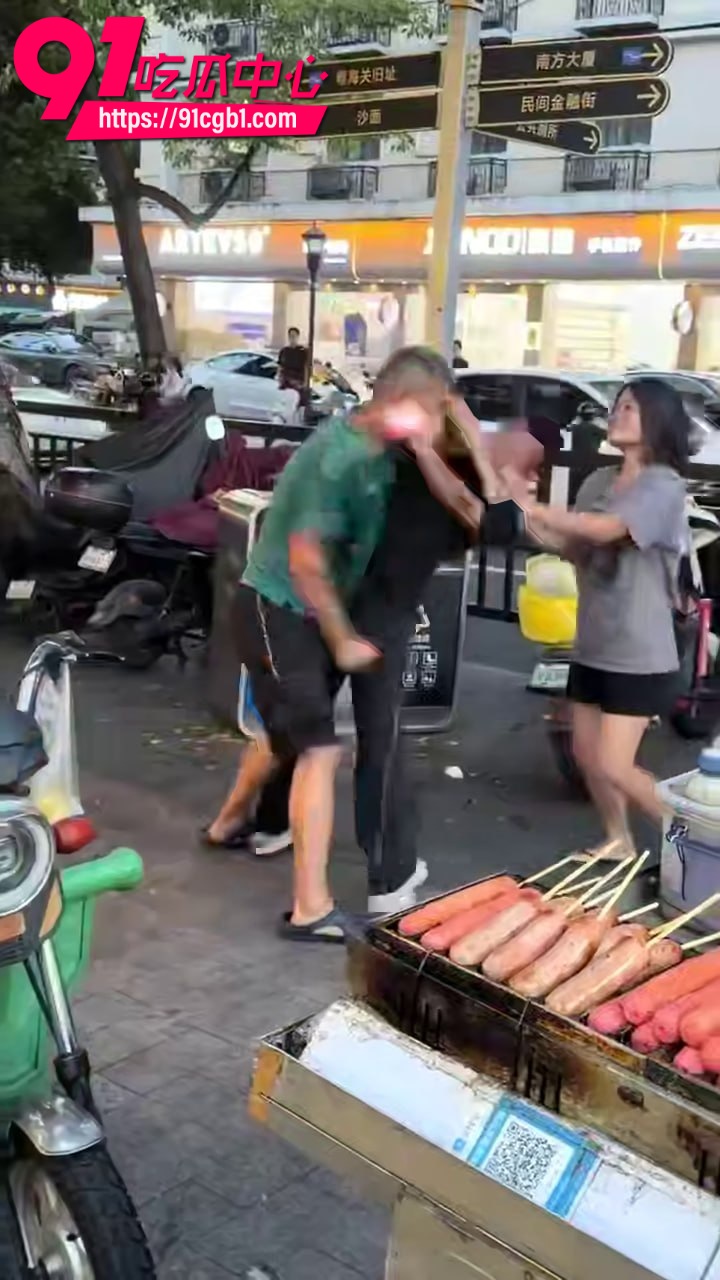 七夕节抓奸 3
