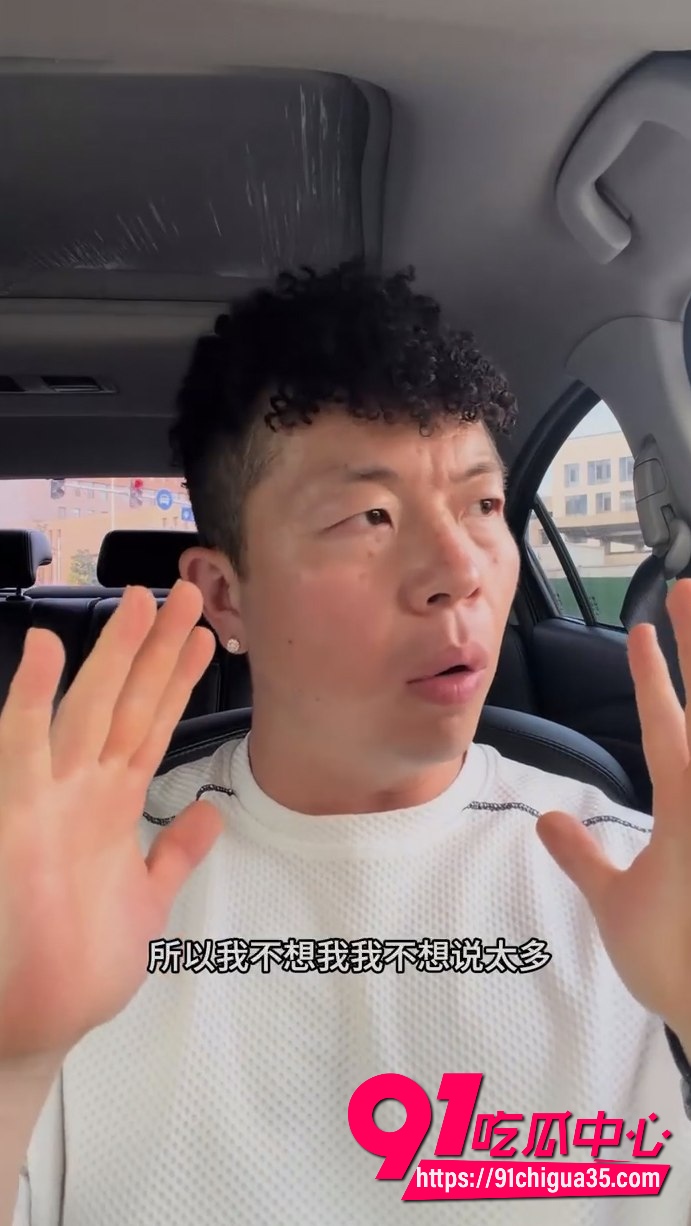 牛教练7 牛教练7