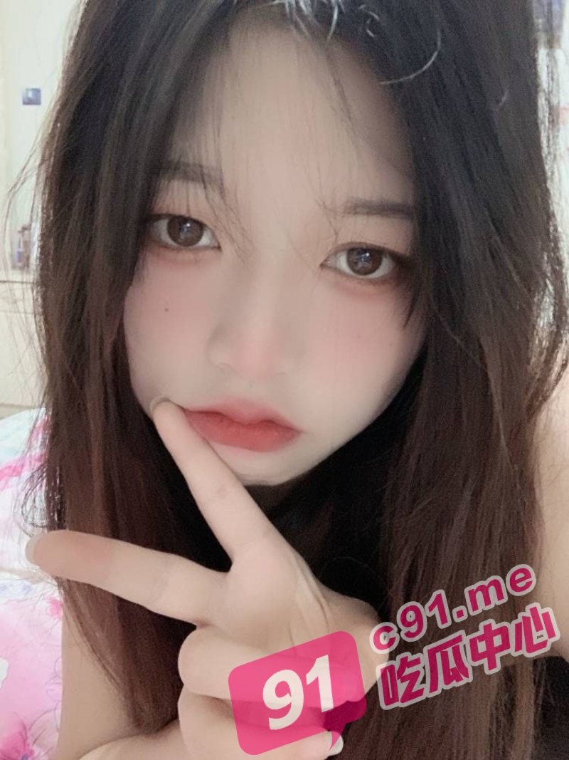 00年的小妹妹 直接就被破处了？