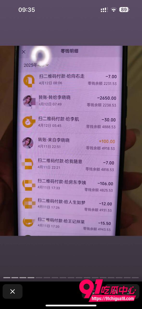 山东王海涛性爱视频流出7