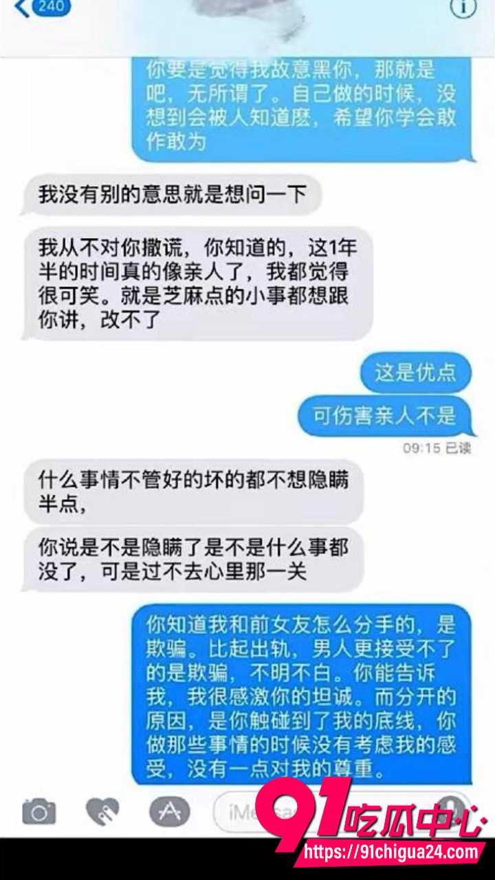 大冰从丽江炮王变身人生导师22 大冰从丽江炮王变身人生导师22