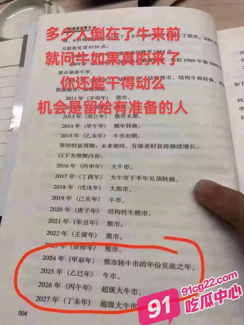 4_W_800px.jpg
