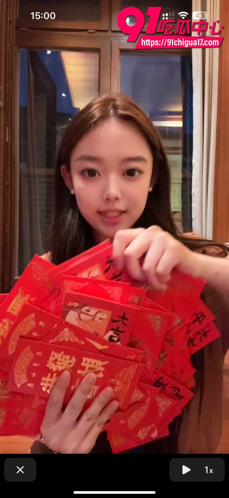 抖音百万女网红晗少李逸晗曝光前男友从睿言出轨44