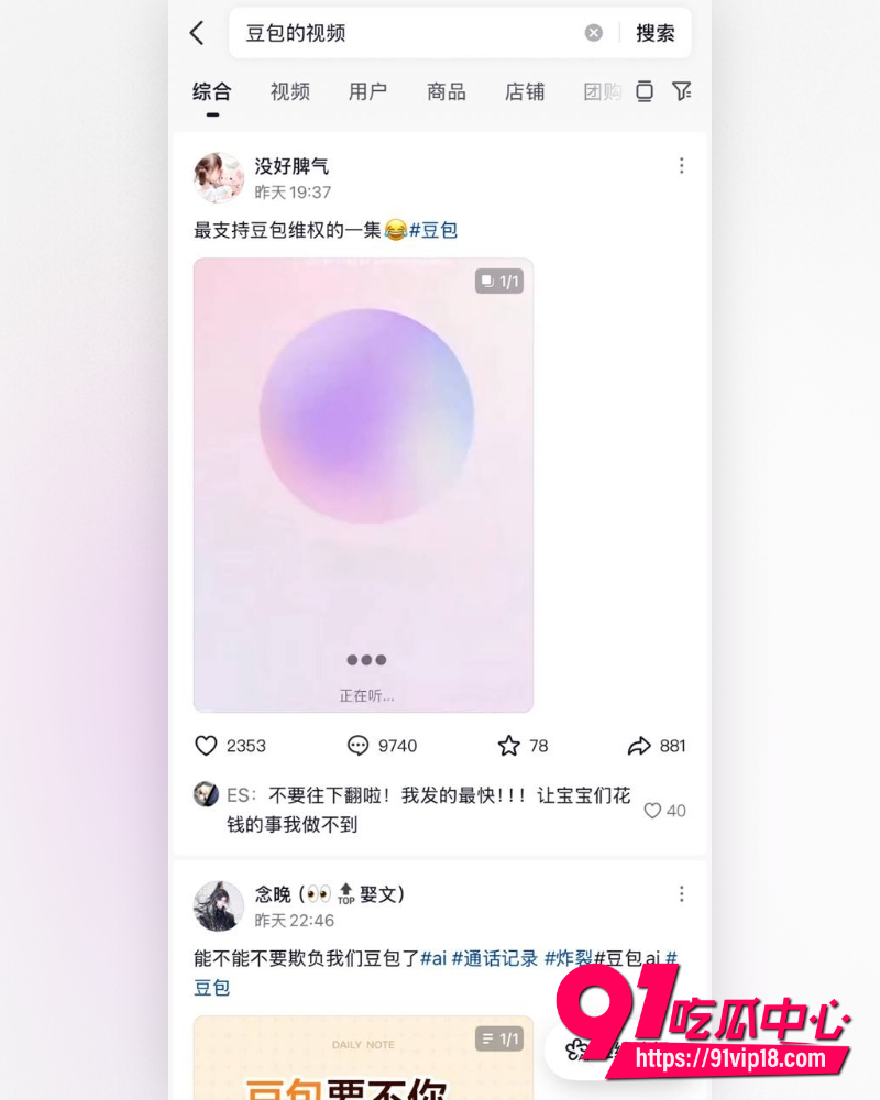 AI大佬自制 5 AI大佬自制 5