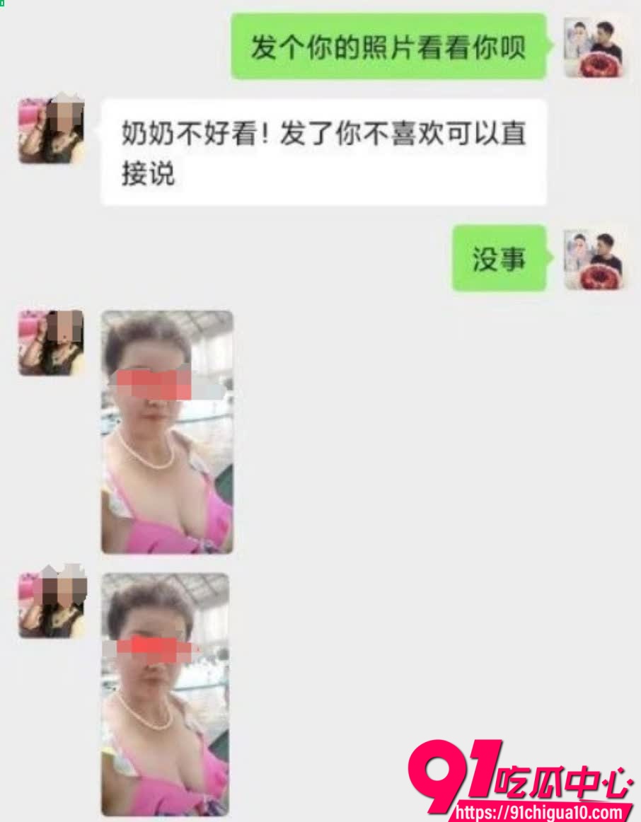 寂寞寡妇和年轻小伙性爱10