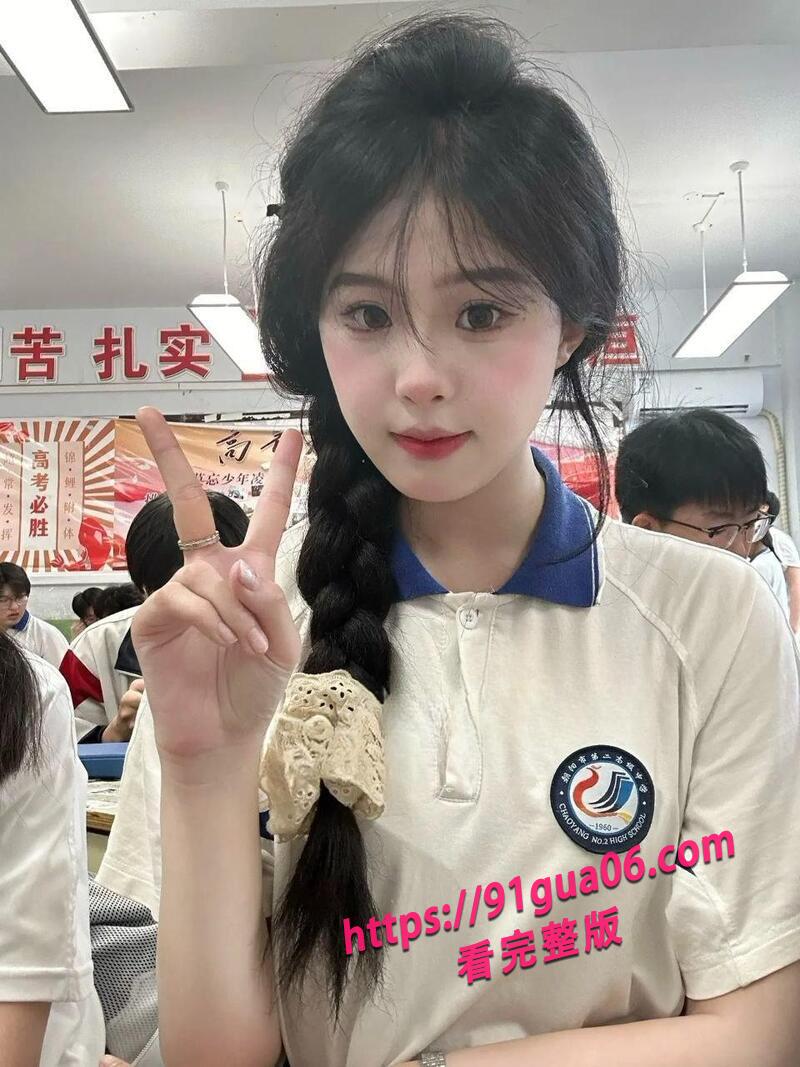 贾明爽性爱诱惑05