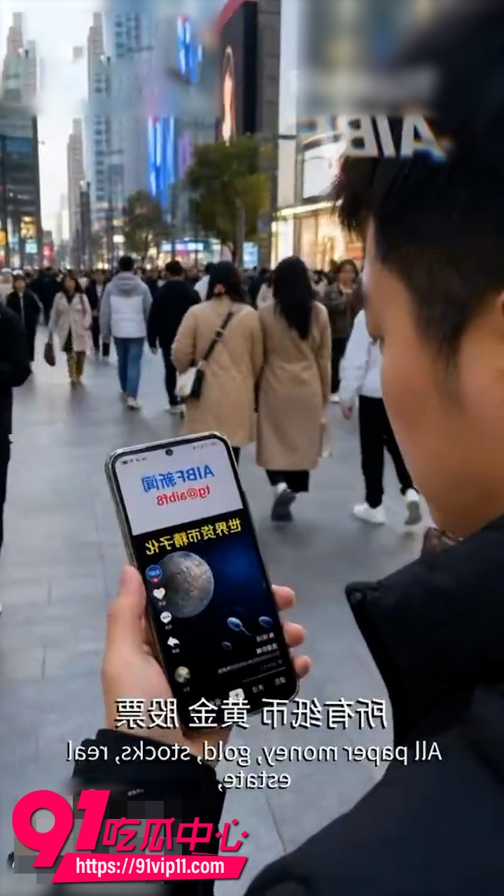 AI短剧精子货币全集取精求财生存逆袭2