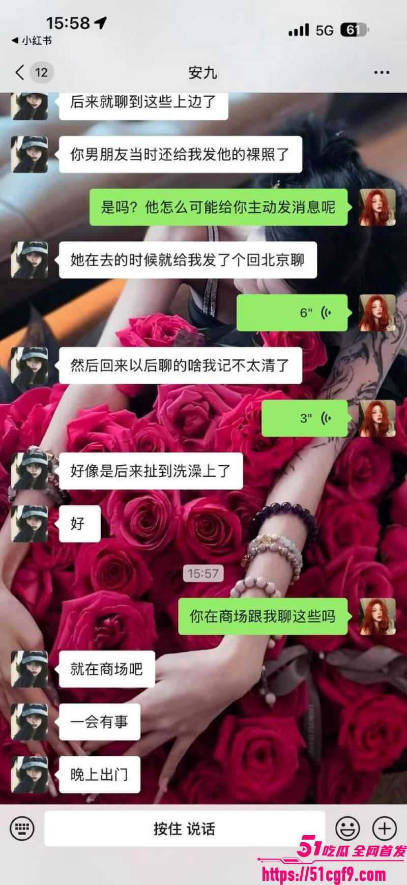 拳击健身教练出轨小三被抓 9 拳击健身教练出轨小三被抓 9