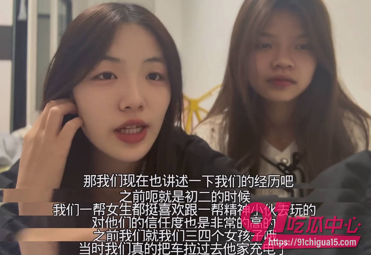 广西玉林果盘小姐19 广西玉林果盘小姐19