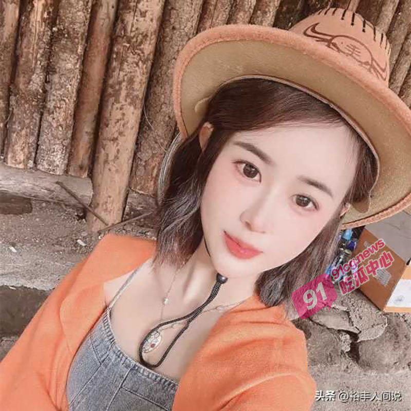 抖音百万级网红 小晴天 私生活混乱偷税百万 与榜一大哥分道扬镳 性爱视频流出