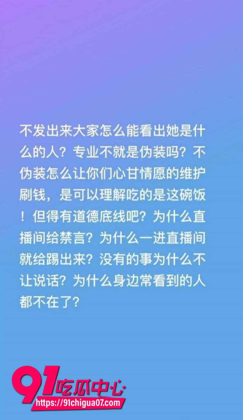 抖音女网红如意跟大哥陪睡被大哥的原配老婆抓奸在床暴打6