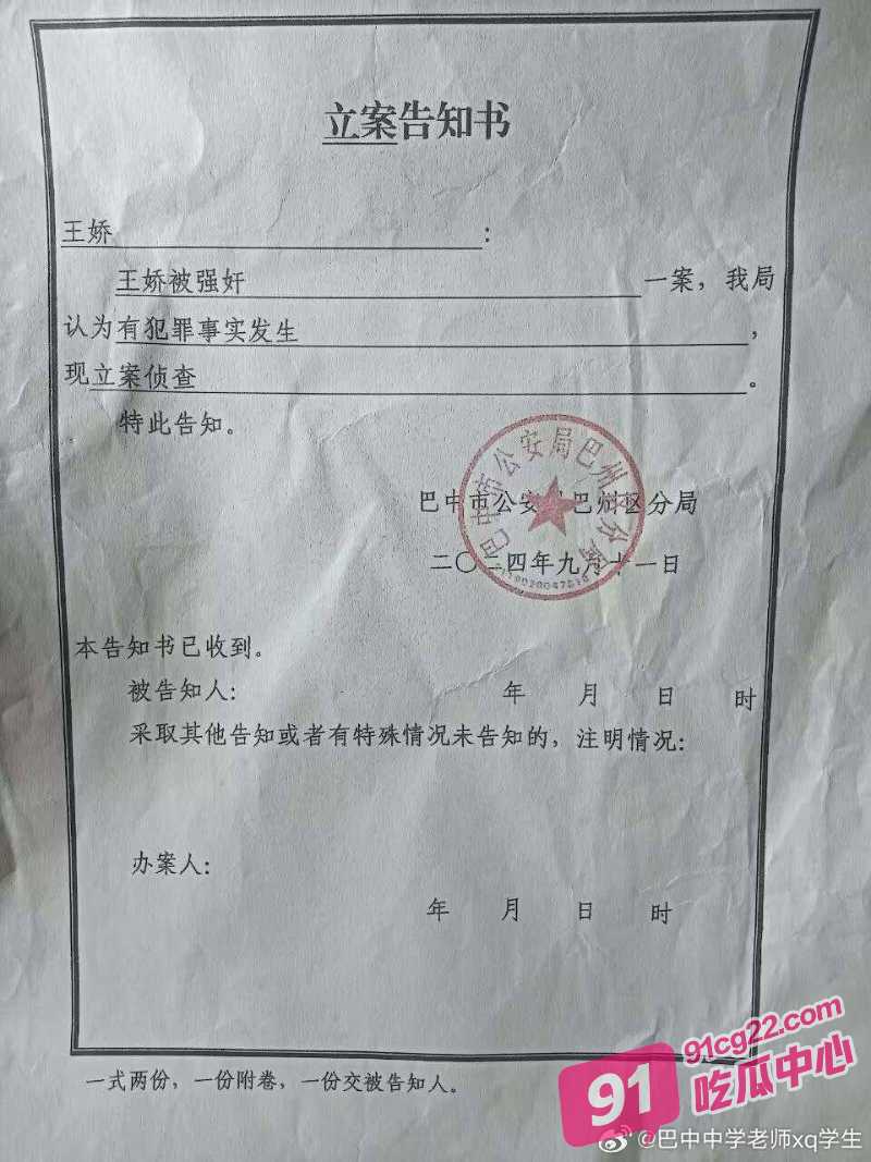 8_W_800px.jpg