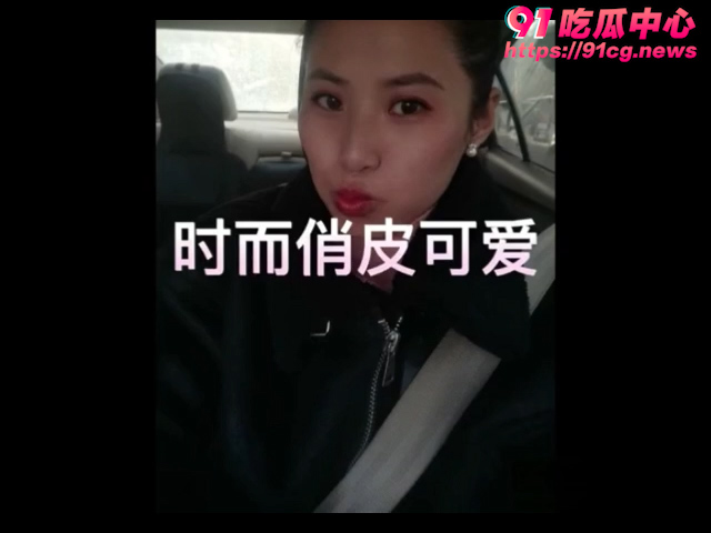 【报复性投稿】贱母狗卷钱跑路 金主恶意投稿 玩的太过了!