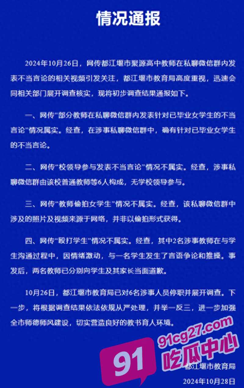14_W_800px.jpg