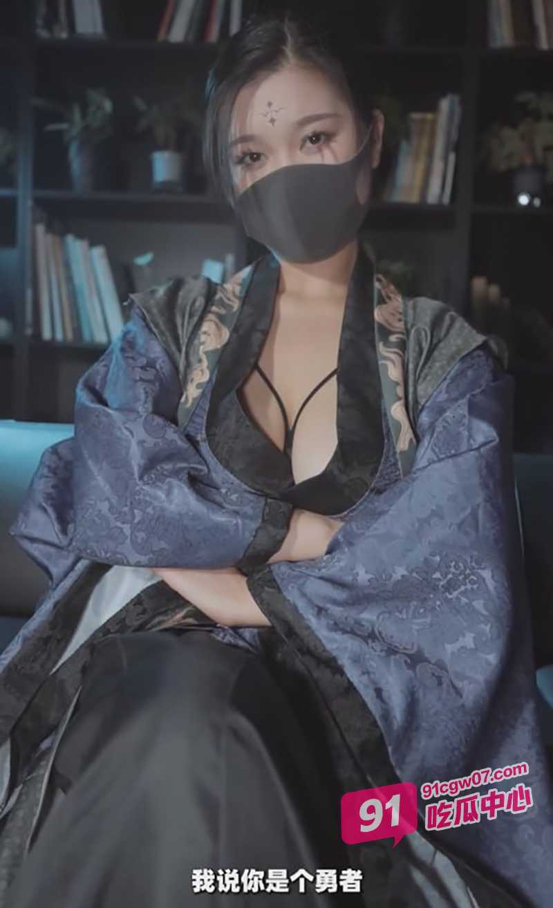 顶级Cosplay女神 黑神话四妹的寸止挑战 情趣渔网侍奉假肉棒拉丝 手上动作停不下来！