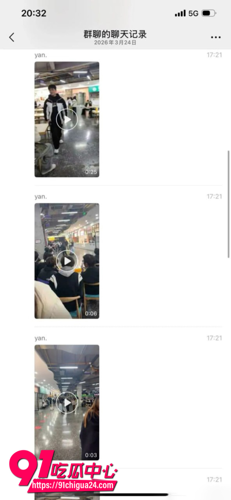 河南科技大学男大脚踏多条船被当场抓奸竟还是同宿舍女生8 河南科技大学男大脚踏多条船被当场抓奸竟还是同宿舍女生8