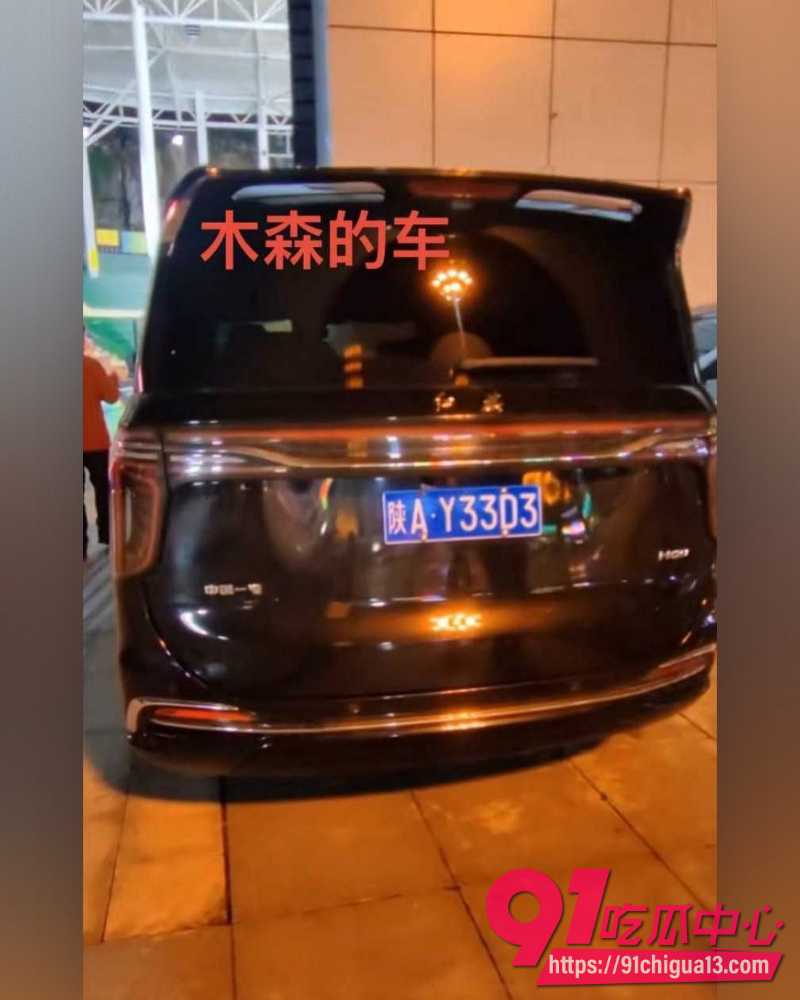 抖音3600万粉网红木森 27 抖音3600万粉网红木森 27