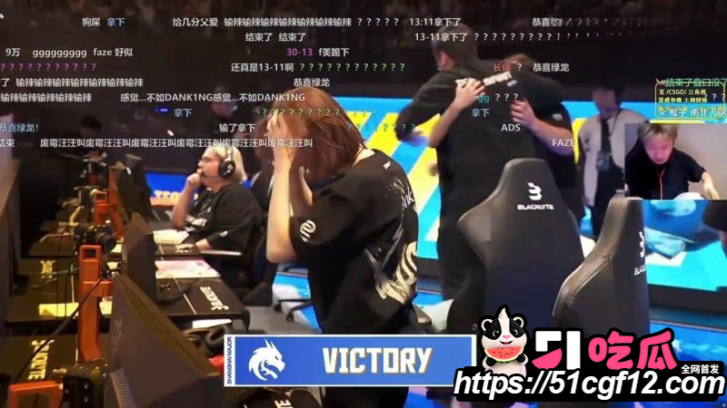 绿龙夺冠上海Major012 绿龙夺冠上海Major012