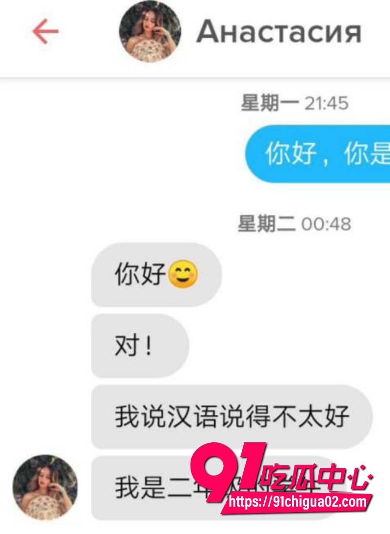stripe玩法 素材21 stripe玩法 素材21