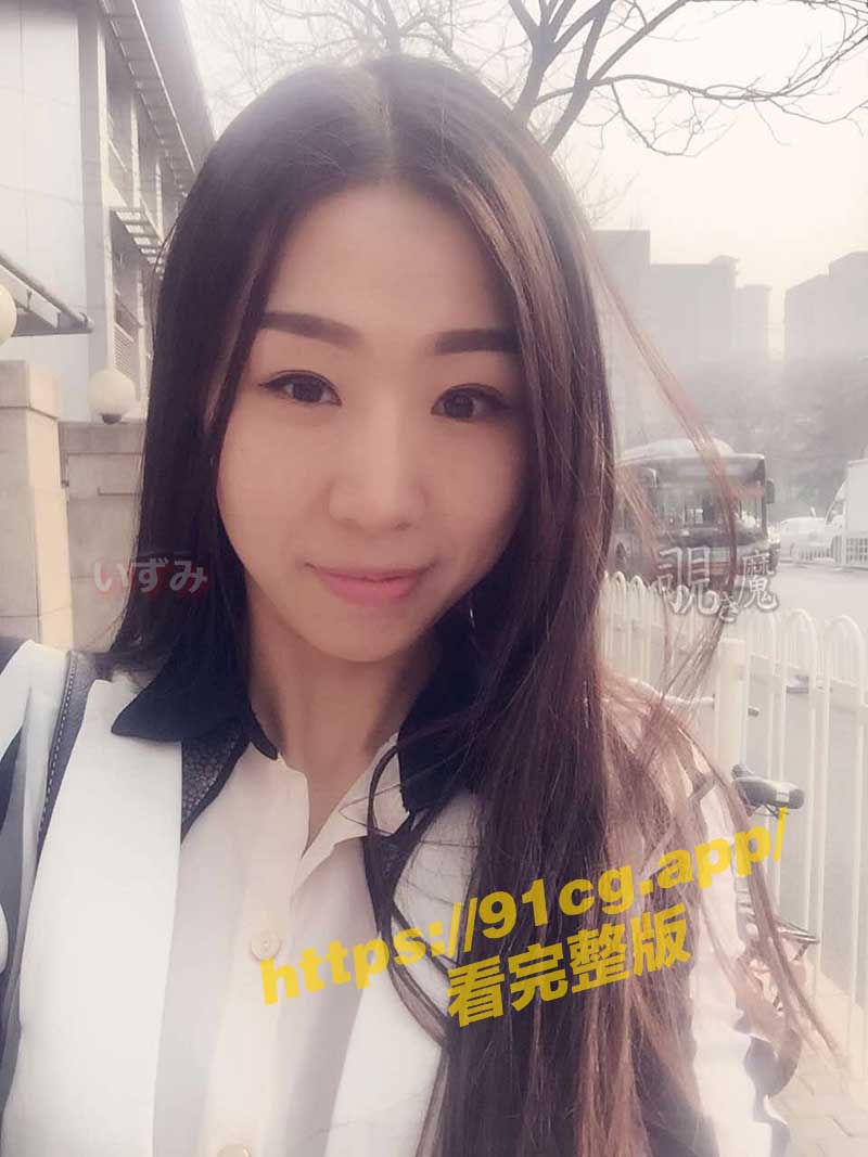 云盘泄密强奸魔下药迷翻女同事各种姿势爆插大肥鲍视频流出
