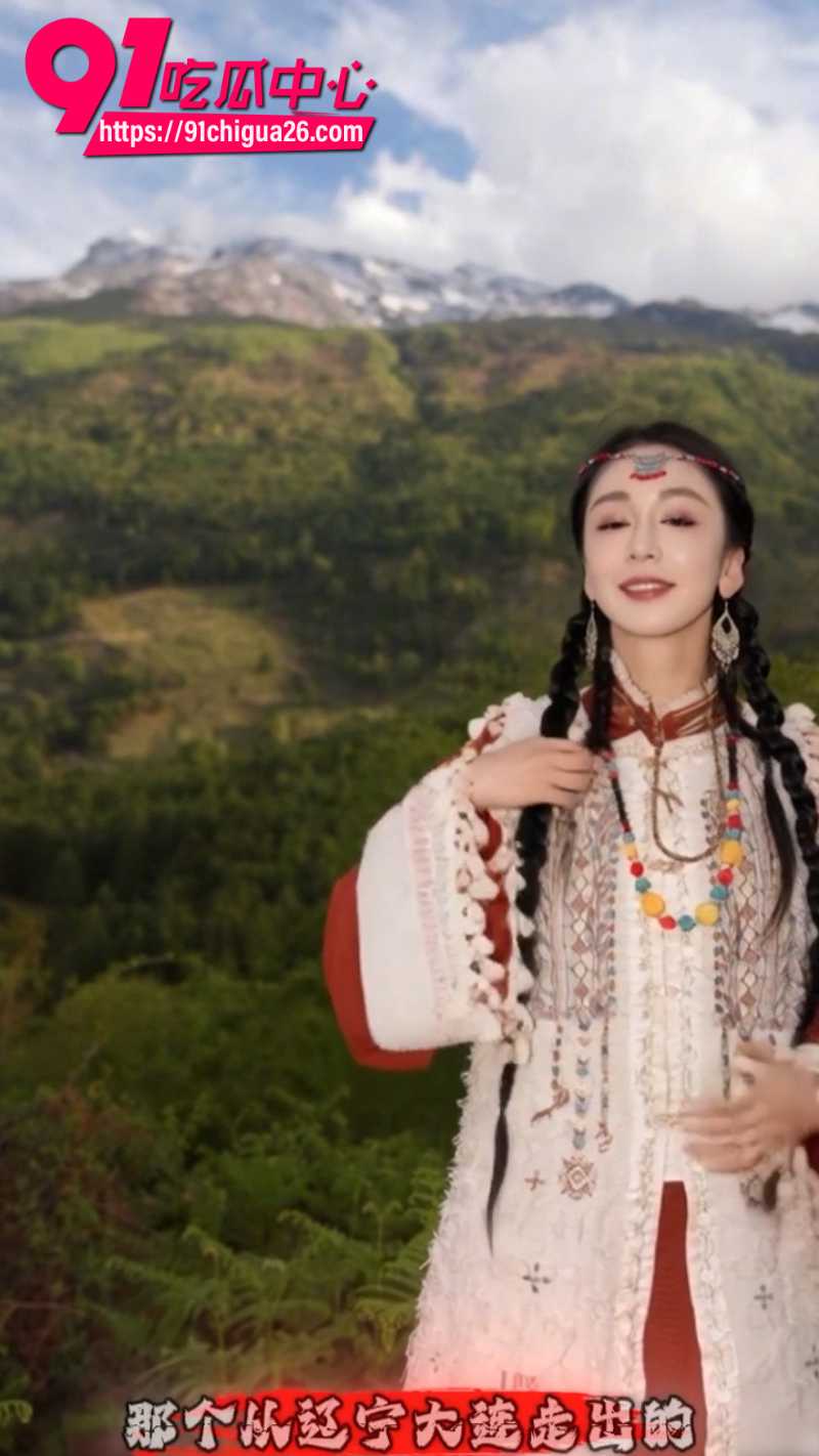 AI脱衣女明星娄艺潇 女神全身赤裸户外露出 脱光民族风外套展示极品巨乳 AI脱衣女明星娄艺潇 女神全身赤裸户外露出 脱光民族风外套展示极品巨乳