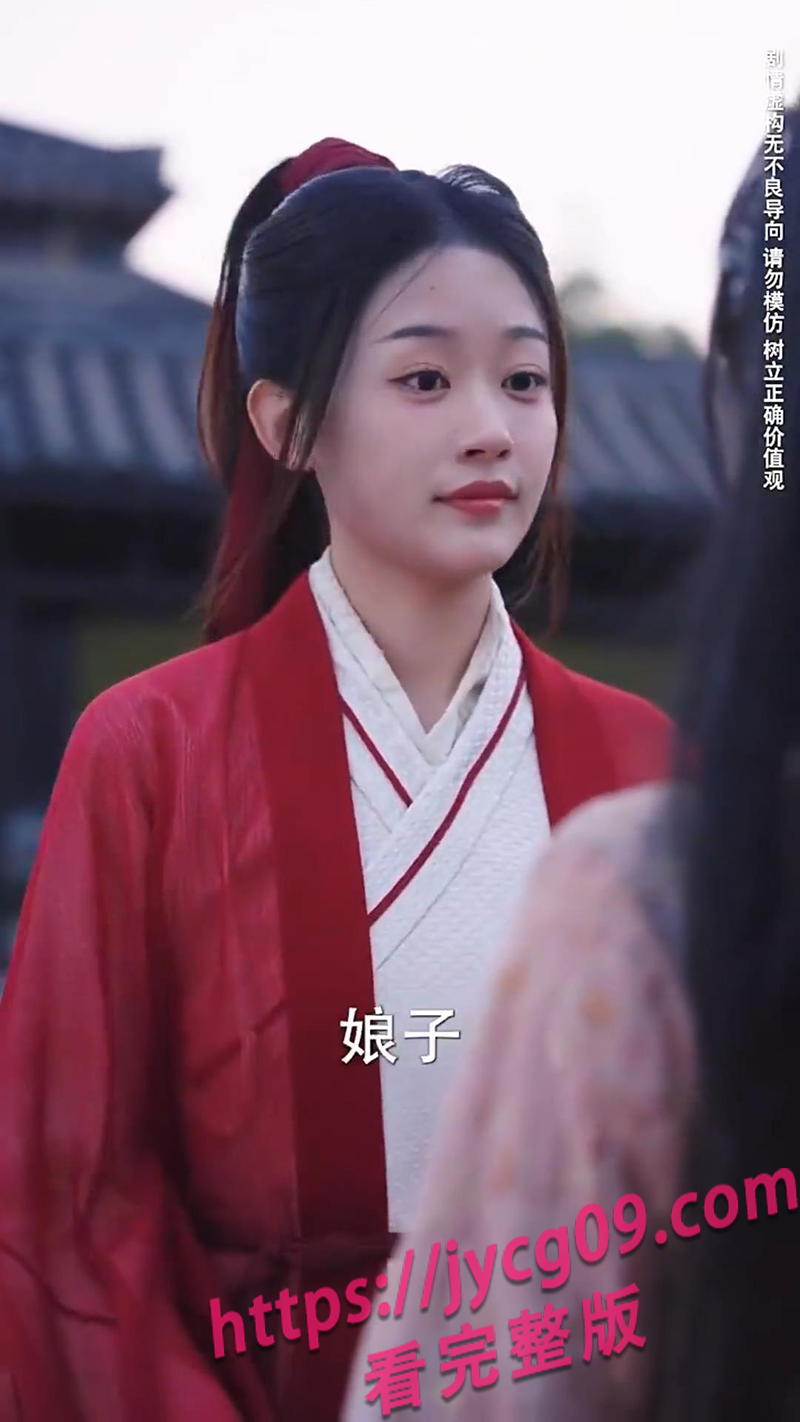 昔日魔尊归隐人界 怎料十年后 女帝上门认亲！ 配图6