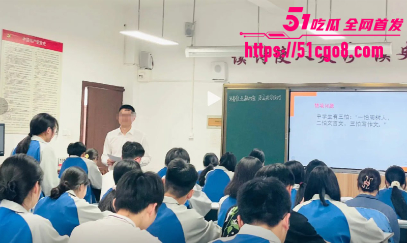 河南焦作 历史男老师 出轨学生母亲 8