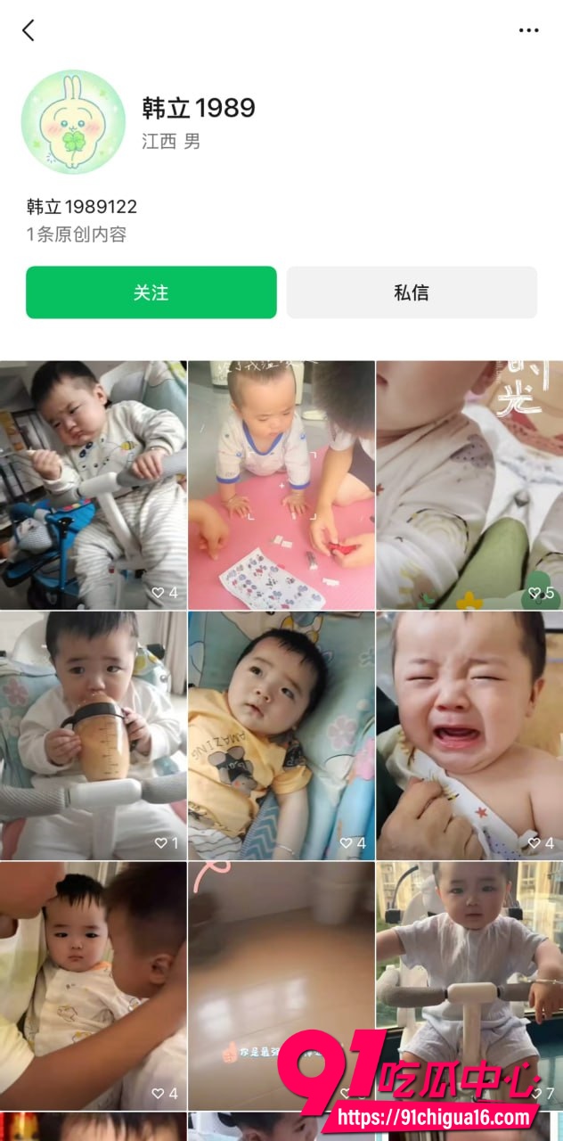 宝妈炒白银1 宝妈炒白银1