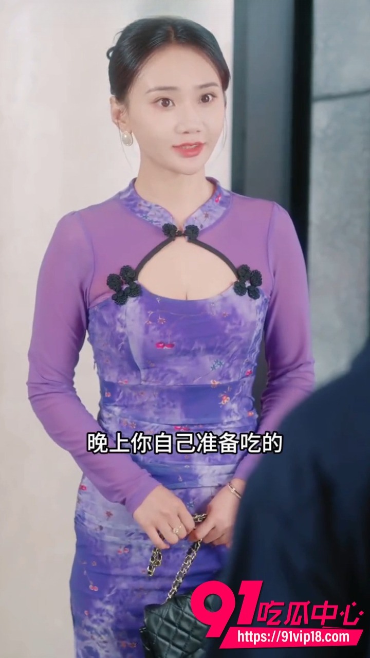 擦边短剧姐姐的隐秘心事5 擦边短剧姐姐的隐秘心事5