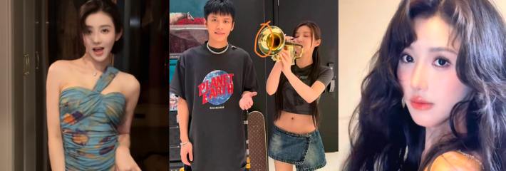 三只羊的瓜你们都了解了吗?可谓是一个比一个劲爆!北京冠领(上海)律师 敖梦雪的瓜你们看了吗?周报精选🔥TOP10🔥 配图