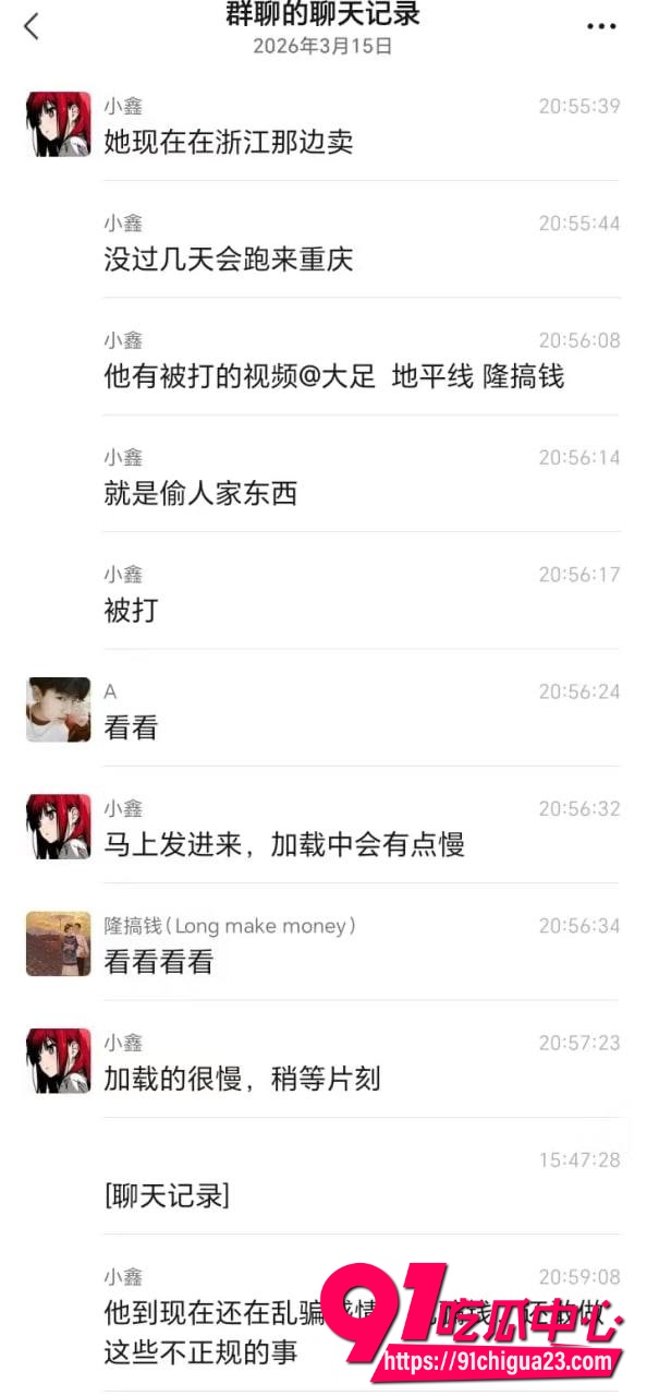 初瑶会压弯10