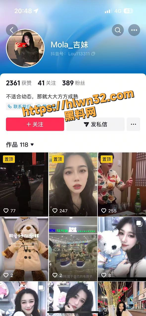 原配开抖音直播抓小三 户外帐篷野战被现场捉奸 各种淫荡话语层出不穷 原配撕逼小三的录屏！