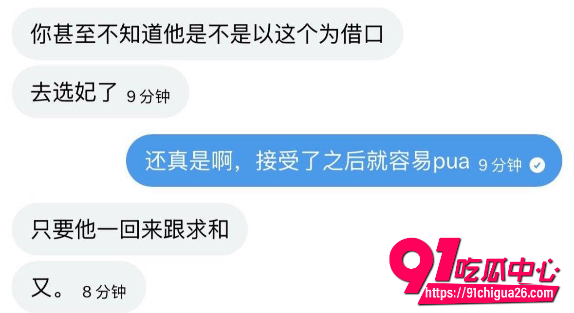 长江师范宪法女神李林恩6