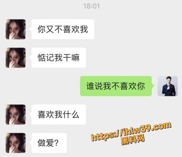 178CM超模女神 高惠儿 献出性爱私拍福利 逆天大长腿接受肉棒暴力输出！