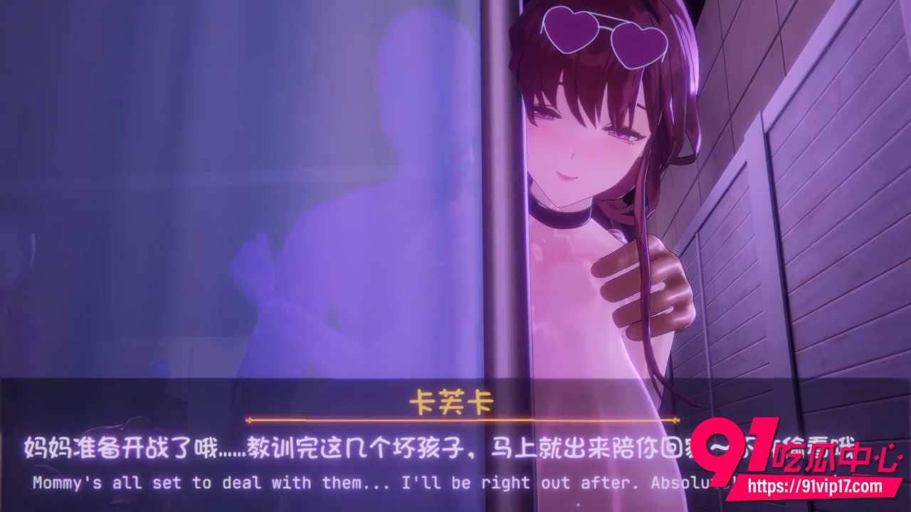 动漫大神AnkiiMMD安琪新作3