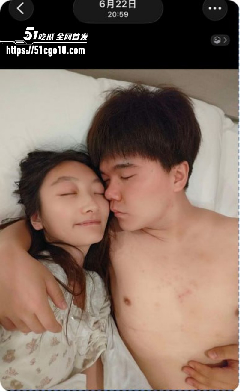 长鑫存储员工刘子墨异地恋出轨02