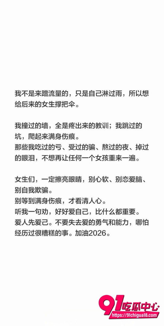 明亮与狗操粉视频曝光5 明亮与狗操粉视频曝光5
