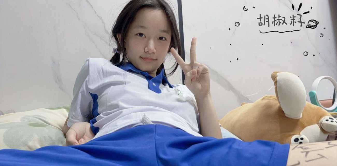 调教白丝双马尾学生妹 后庭开发隔丝肏穴