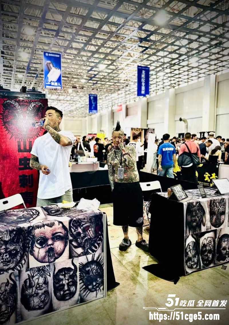 山东国际纹身展现场视频06 山东国际纹身展现场视频06