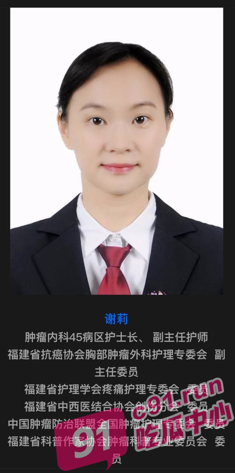 8_W_800px.jpg