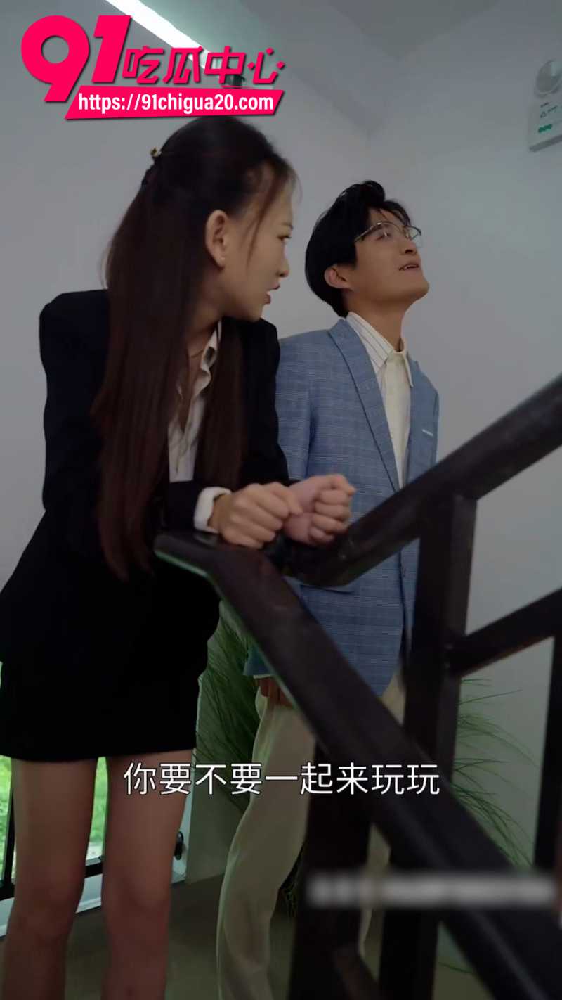 国产擦边短剧小姨子的幸福生活全集5 国产擦边短剧小姨子的幸福生活全集5
