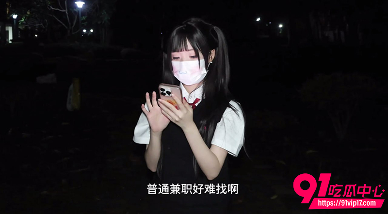 极品网黄萌宅卡 最新剧情福利 甜美女仆制服黑丝造型与成人玩具体验完整记录！