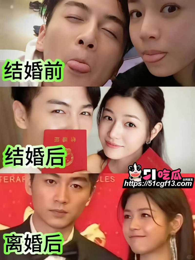 陈妍希综艺首谈离婚引爆全网16